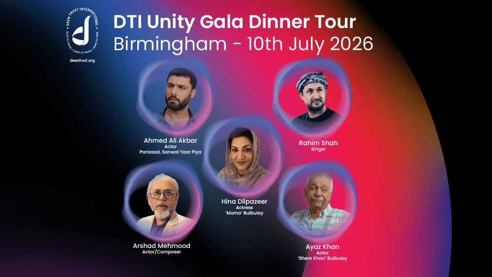 Unity Gala - Birmingham